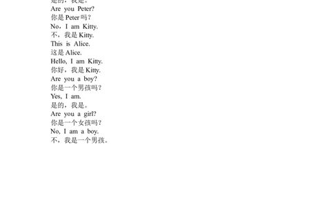 沪教版二年级上册英语知识点_二年级上下册资料_小学二年级学习资料-25年更新版_2-05、小学二年级英语上册_2-5-1、知识点、测试卷、电子书_沪教版