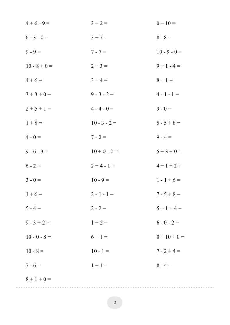 （10以内的加减法--连加连减）2000题_小学数学口算竖式脱式计算应用题一二三四五六年级上下册电_小学数学口算题库电子版（1-6）_小学数学口算一年级_口算1年级上册18000题