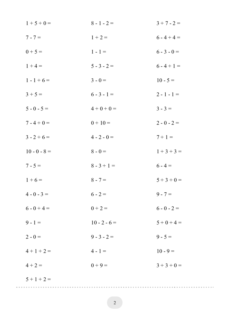 （10以内的加减法--连加连减）2000题_小学数学口算竖式脱式计算应用题一二三四五六年级上下册电_小学数学口算题库电子版（1-6）_小学数学口算一年级_口算1年级上册18000题