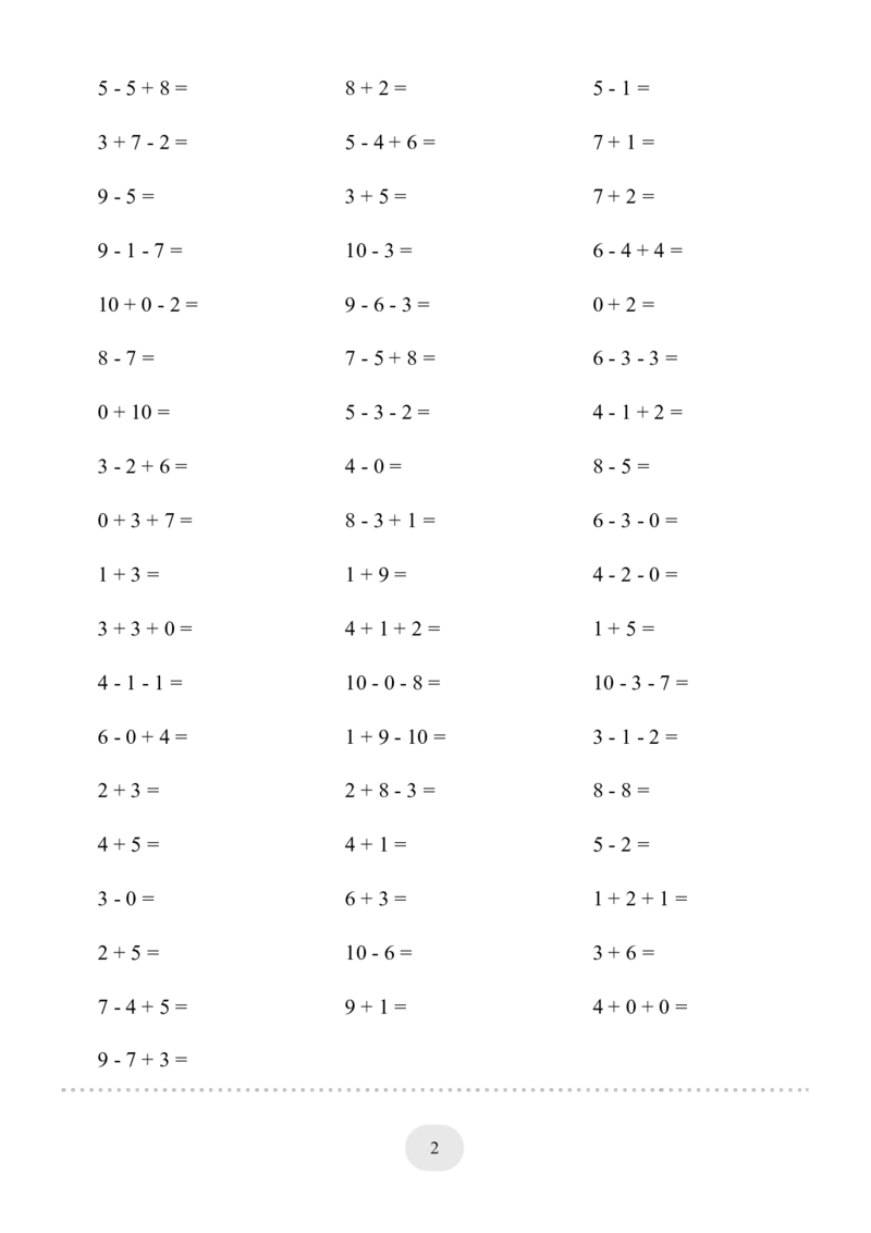 （10以内的加减法--连加连减）2000题_小学数学口算竖式脱式计算应用题一二三四五六年级上下册电_小学数学口算题库电子版（1-6）_小学数学口算一年级_口算1年级上册18000题