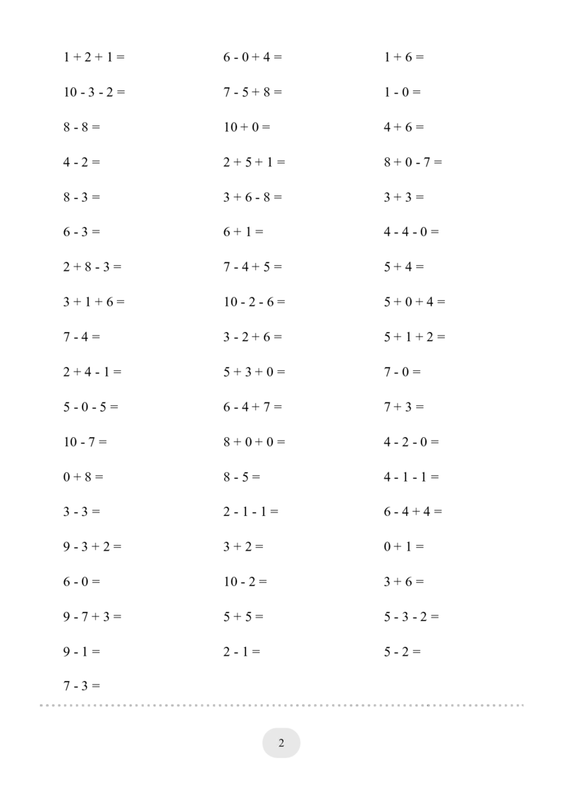 （10以内的加减法--连加连减）2000题_小学数学口算竖式脱式计算应用题一二三四五六年级上下册电_小学数学口算题库电子版（1-6）_小学数学口算一年级_口算1年级上册18000题