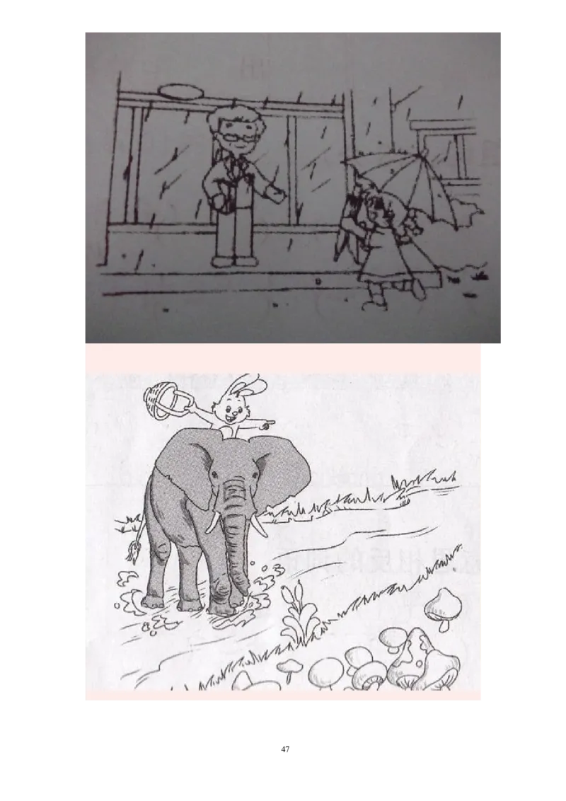 部编版一年级上册语文看图写话资料-看图写话图文集锦_一年级上下册资料_小学一年级学习资料-25年更新版_1-01、小学一年级语文上册_08、专项练习_看图写话专项