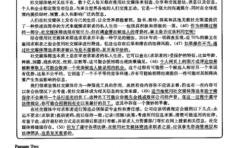 2021.12英语六级仔细阅读解析全3套_六级_六级仔细阅读_仔细阅读真题解析（2015-2023.12））