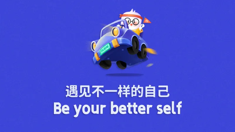 08.25马原强化8_2026考公资料_（49）政治理论合集_政治理论合集_2025考研政治_09.粉笔_03.强化阶段_00.讲义