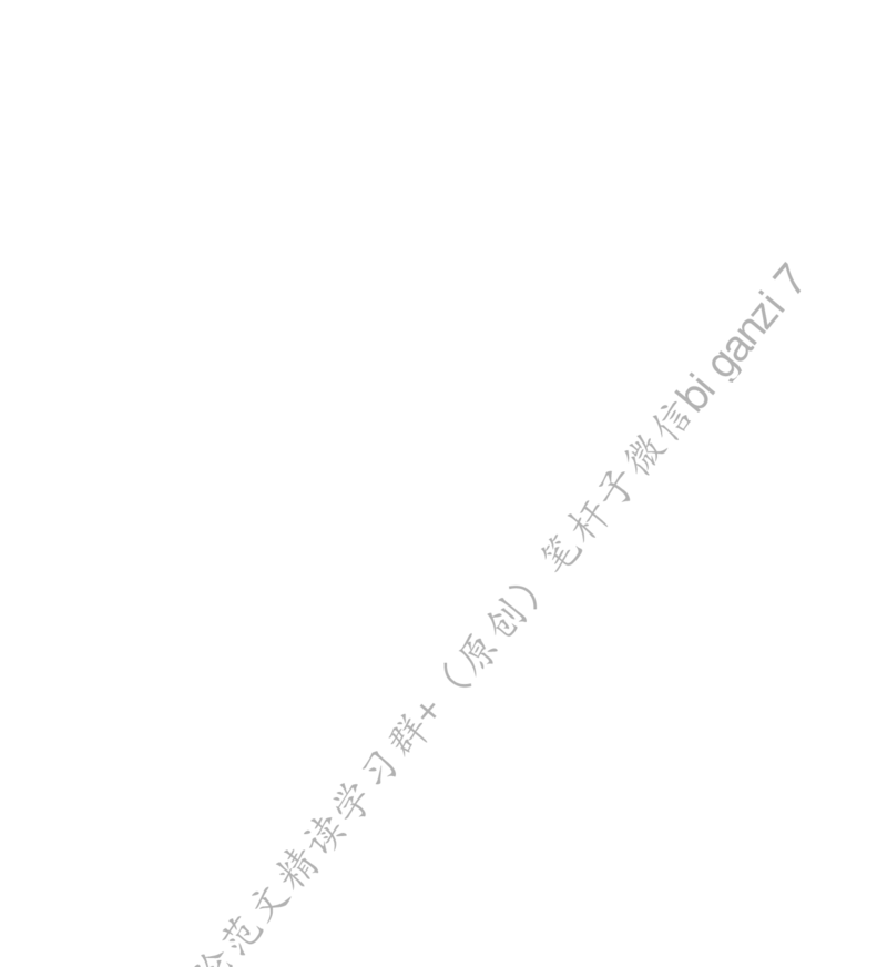 1024思维导图为基层减负当多管齐下_2026考公资料_（57）申论材料_00、笔杆子晨读材料_2024笔杆子晨读_笔杆子10月时政_1024为基层减负当多管齐下话题：基层减负