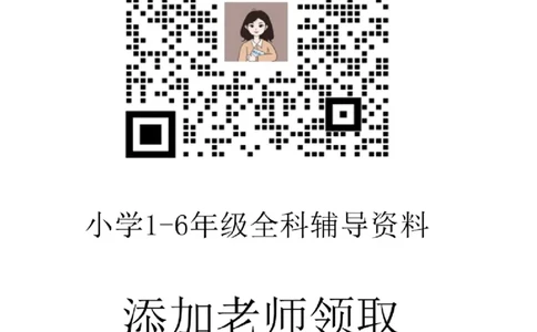 部编版三年级上册作文_三年级上下册资料_三年级上册小红书同款资料_三年级上册1-8单元作文填空仿写