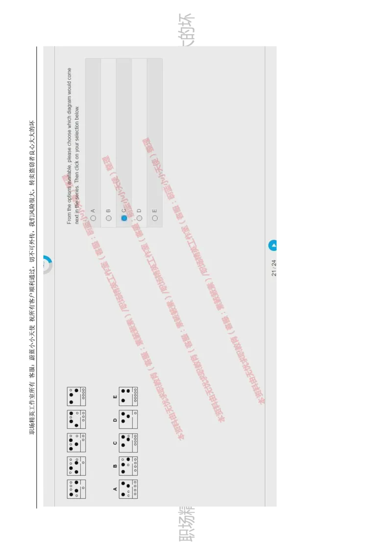 20170809_11、SH-1汇总_11、SH-1汇总_按年份分类_2017年新题