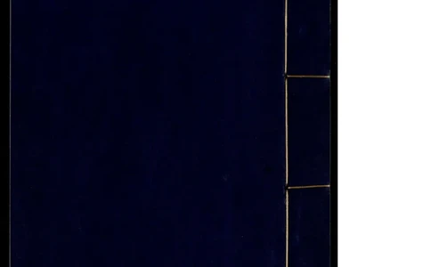 4_绝版书_天涯系列_t涯_绝版古籍电子书合集（13大类）_医书类_丸散膏丹神效十门