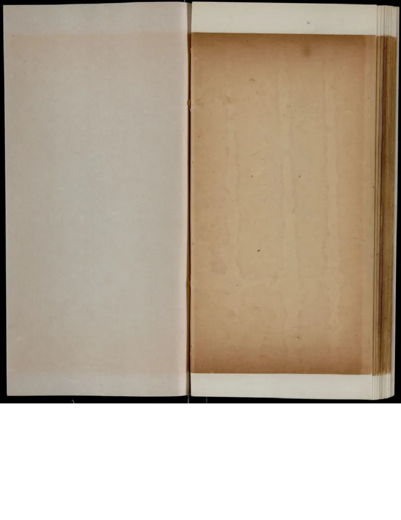 4_绝版书_天涯系列_t涯_绝版古籍电子书合集（13大类）_医书类_丸散膏丹神效十门