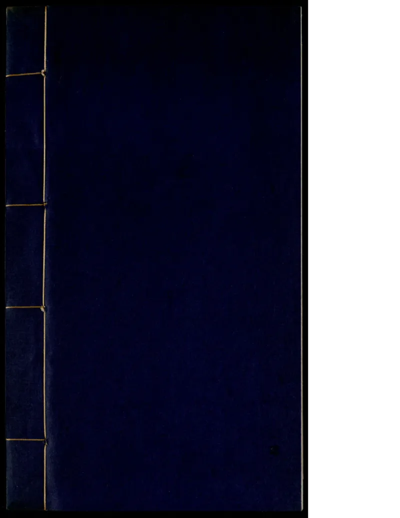 4_绝版书_天涯系列_t涯_绝版古籍电子书合集（13大类）_医书类_丸散膏丹神效十门