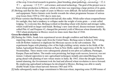 2013年6月六级阅读真题（三）_六级_六级仔细阅读_六级阅读（2010-2014）_2013.06六级