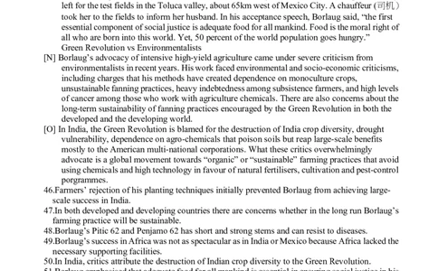 2013年6月六级阅读真题（三）_六级_六级仔细阅读_六级阅读（2010-2014）_2013.06六级