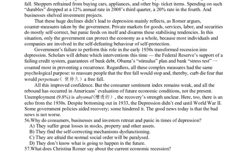 2013年6月六级阅读真题（三）_六级_六级仔细阅读_六级阅读（2010-2014）_2013.06六级