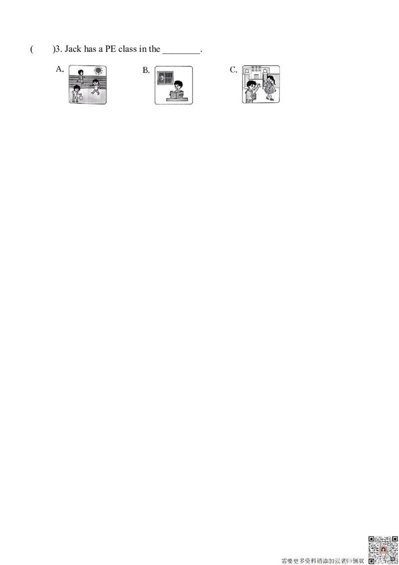 期中复习专项（3年级英语上册译林版）(1)_三年级上下册资料_三年级上册小红书同款资料_三年级(1)