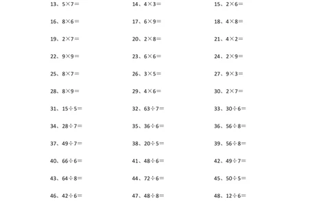 表内乘除混合第81~100篇_小学数学口算竖式脱式计算应用题一二三四五六年级上下册电_小学数学口算题库电子版（1-6）_小学数学口算二年级_口算题适合2年级