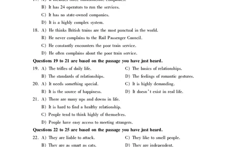 大学英语四级绝密押题试卷及解析（6套）