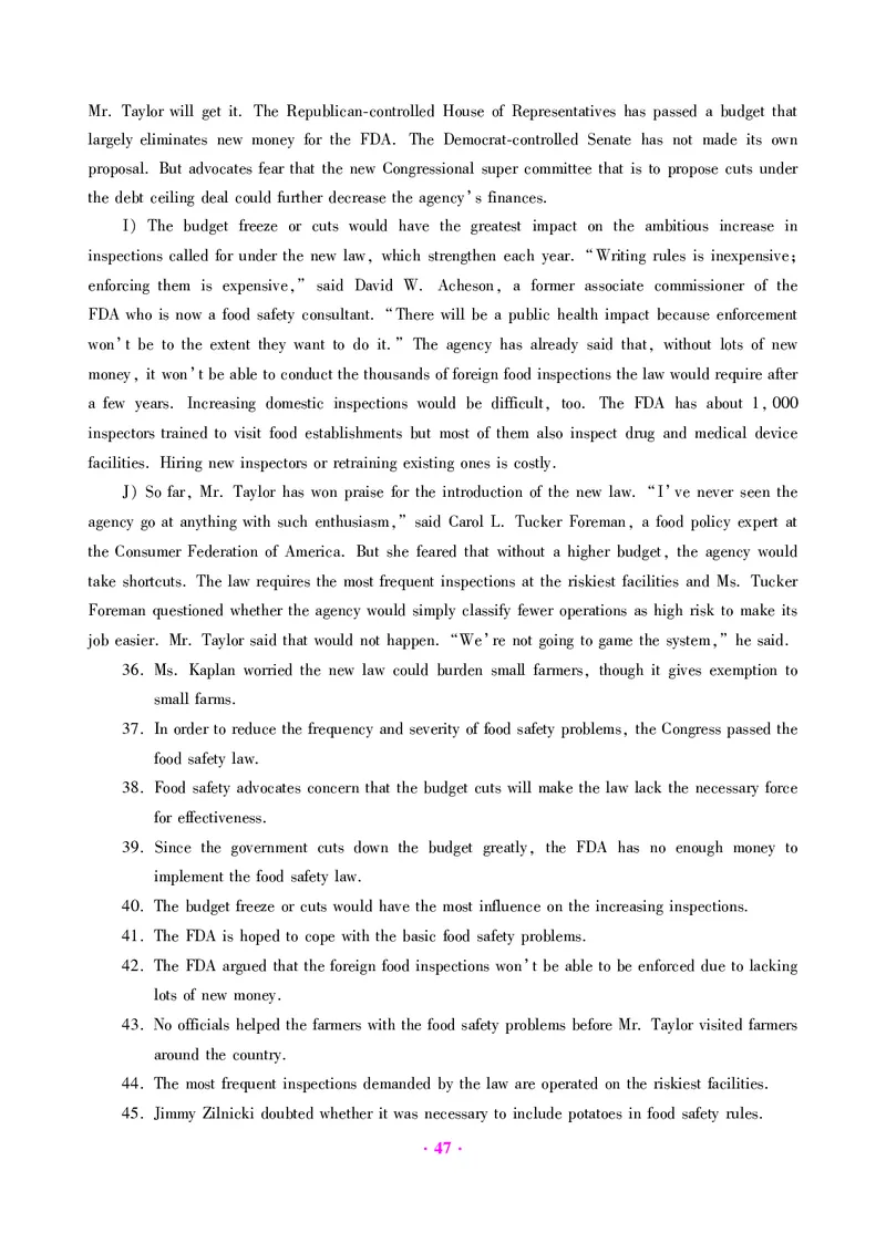 大学英语四级绝密押题试卷及解析（6套）