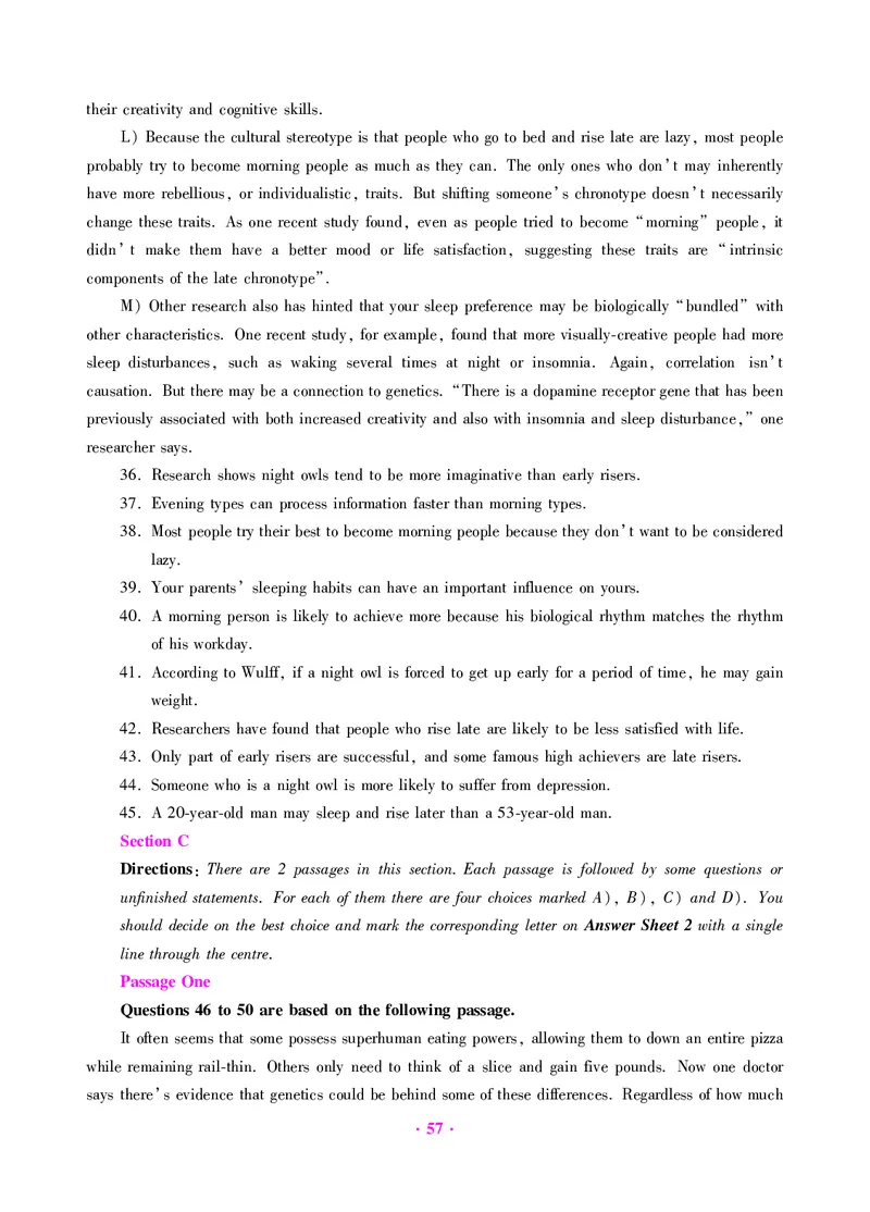 大学英语四级绝密押题试卷及解析（6套）