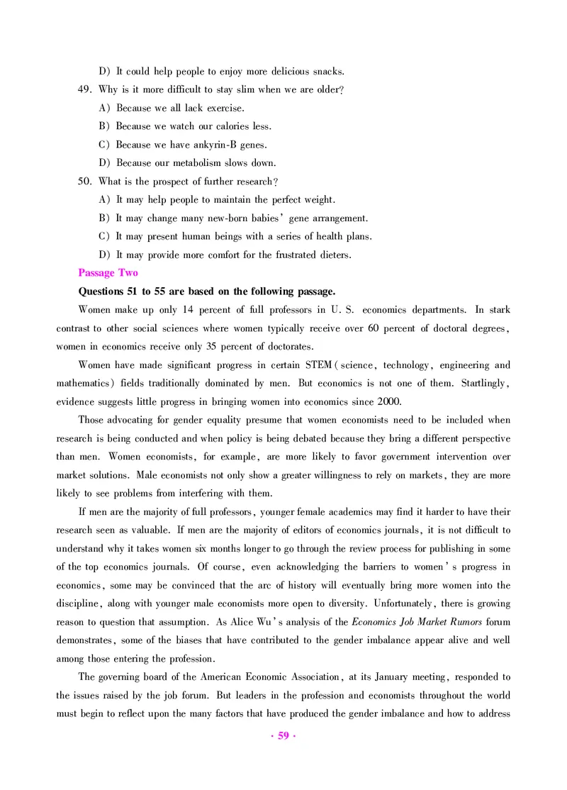大学英语四级绝密押题试卷及解析（6套）