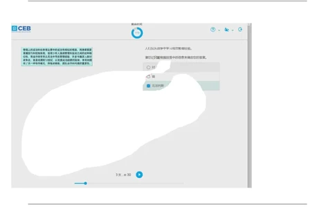 20170829_11、SH-1汇总_11、SH-1汇总_按年份分类_2017年新题