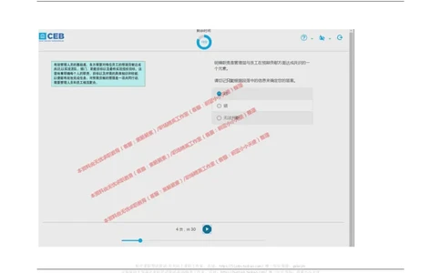 20170829_11、SH-1汇总_11、SH-1汇总_按年份分类_2017年新题