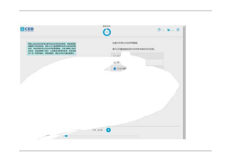 20170829_11、SH-1汇总_11、SH-1汇总_按年份分类_2017年新题