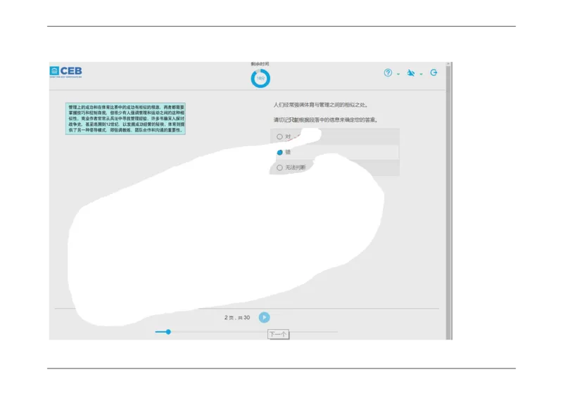 20170829_11、SH-1汇总_11、SH-1汇总_按年份分类_2017年新题