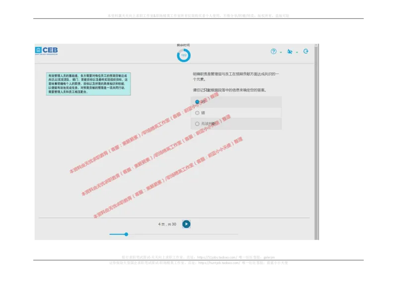 20170829_11、SH-1汇总_11、SH-1汇总_按年份分类_2017年新题