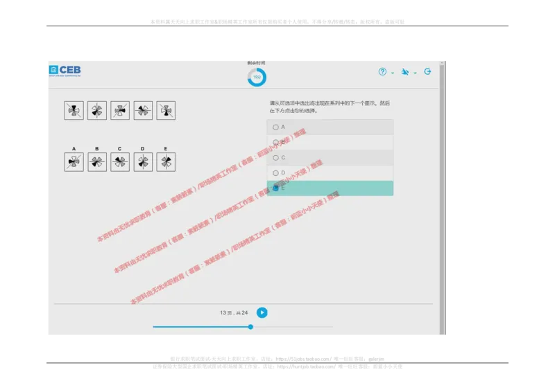 20170829_11、SH-1汇总_11、SH-1汇总_按年份分类_2017年新题