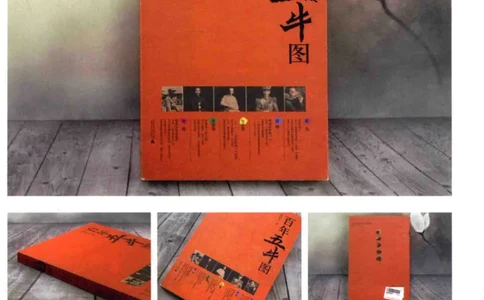 41.《锦瑟无端：十年自选集》[梁由之编著][上海三联书店][978-7-5426-5252-2][2015.9][P378]_绝版书_天涯系列_t涯_《天涯神贴去水印纯干货收藏版-汇总版》天涯的干货[pdf]_天涯社区优质书籍