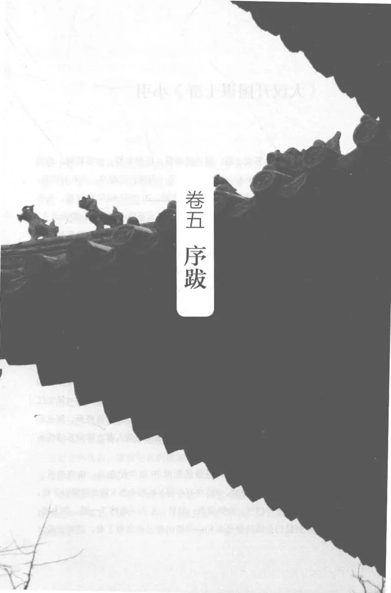 41.《锦瑟无端：十年自选集》[梁由之编著][上海三联书店][978-7-5426-5252-2][2015.9][P378]_绝版书_天涯系列_t涯_《天涯神贴去水印纯干货收藏版-汇总版》天涯的干货[pdf]_天涯社区优质书籍