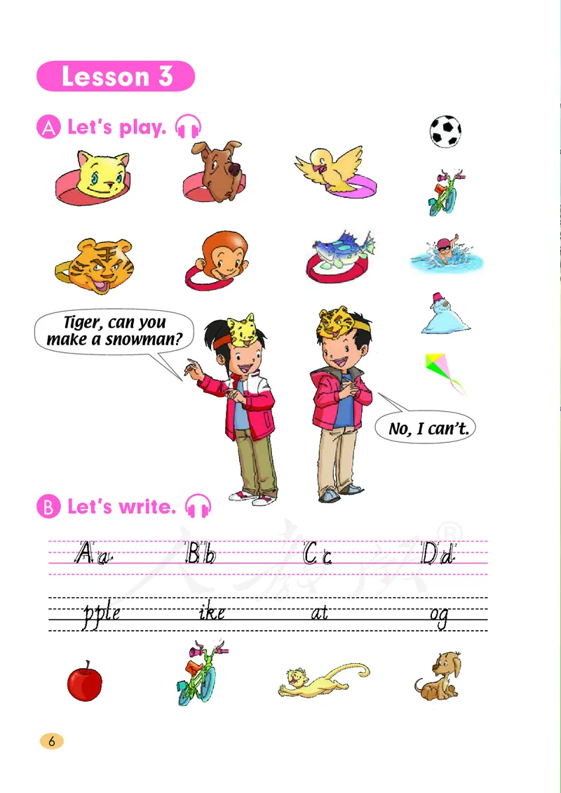 英语（一年级起点）二年级下册PDF电子课本_二年级上下册资料_二年级语数英上下册学习资料_3-7-6、小学二年级英语下册_人教版一起点_11、电子课本