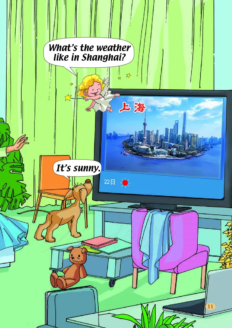 英语（一年级起点）二年级下册PDF电子课本_二年级上下册资料_二年级语数英上下册学习资料_3-7-6、小学二年级英语下册_人教版一起点_11、电子课本