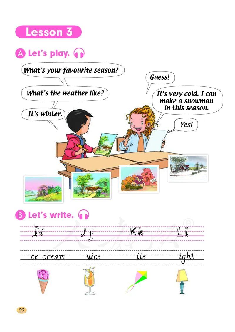 英语（一年级起点）二年级下册PDF电子课本_二年级上下册资料_二年级语数英上下册学习资料_3-7-6、小学二年级英语下册_人教版一起点_11、电子课本