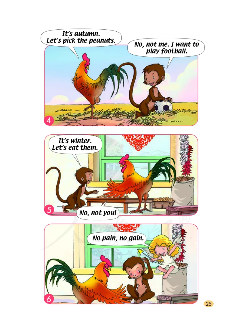 英语（一年级起点）二年级下册PDF电子课本_二年级上下册资料_二年级语数英上下册学习资料_3-7-6、小学二年级英语下册_人教版一起点_11、电子课本