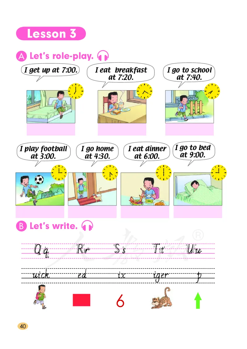 英语（一年级起点）二年级下册PDF电子课本_二年级上下册资料_二年级语数英上下册学习资料_3-7-6、小学二年级英语下册_人教版一起点_11、电子课本