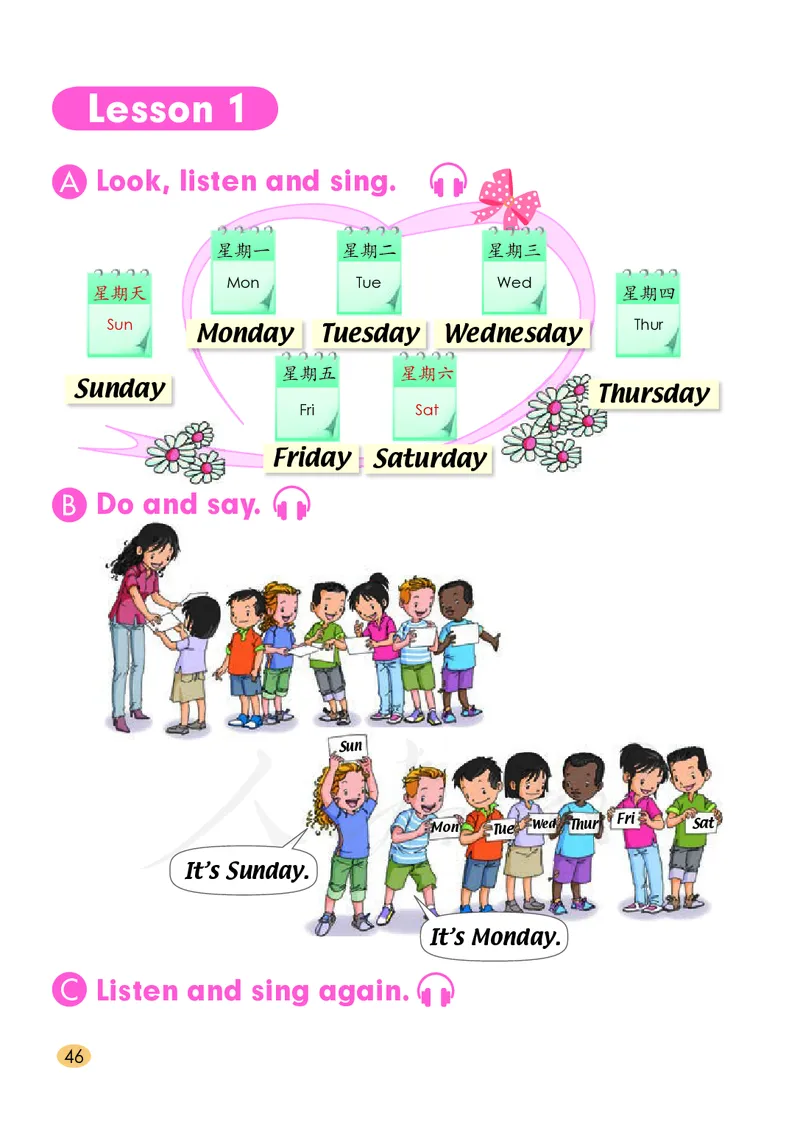 英语（一年级起点）二年级下册PDF电子课本_二年级上下册资料_二年级语数英上下册学习资料_3-7-6、小学二年级英语下册_人教版一起点_11、电子课本