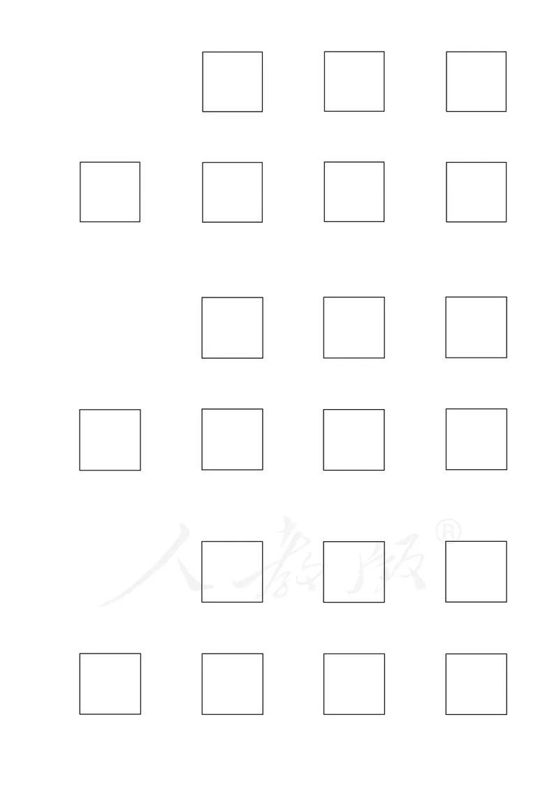 英语（一年级起点）二年级下册PDF电子课本_二年级上下册资料_二年级语数英上下册学习资料_3-7-6、小学二年级英语下册_人教版一起点_11、电子课本