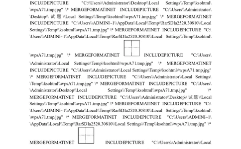 语文一年级上册期末测试卷（5）（含答案）_一年级上下册资料_小学一年级学习资料-25年更新版_1-01、小学一年级语文上册_06、期末试卷_语文一年级上册期末测试卷（含答案）10套