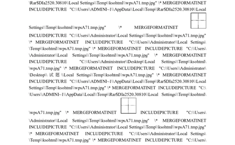 语文一年级上册期末测试卷（5）（含答案）_一年级上下册资料_小学一年级学习资料-25年更新版_1-01、小学一年级语文上册_06、期末试卷_语文一年级上册期末测试卷（含答案）10套