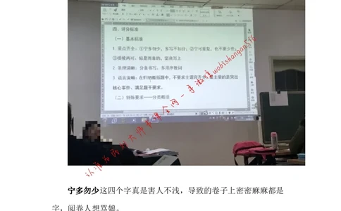 14-申论专栏八公众号：叛逆小樱桃_2026考公资料_（30）申论+面试为民公考大合集（人须在事上磨申论、刘大师）_申论+面试刘大师_申论+面试刘大师知识星球资料