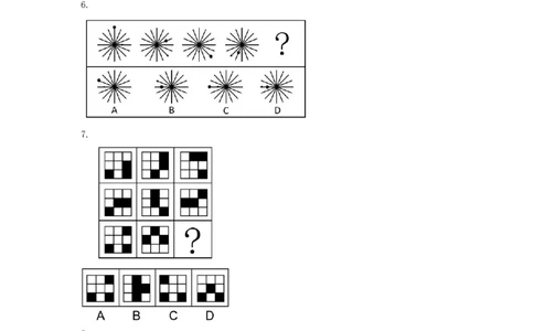 技巧理论练习1：位置规律_2026考公资料_（28）上岸村合集（司马、章晓铭、王永恒、天晓、忠政、丁旭等）_2026年上岸村国省考行测申论一卡通_课后练习题_02.判断推理
