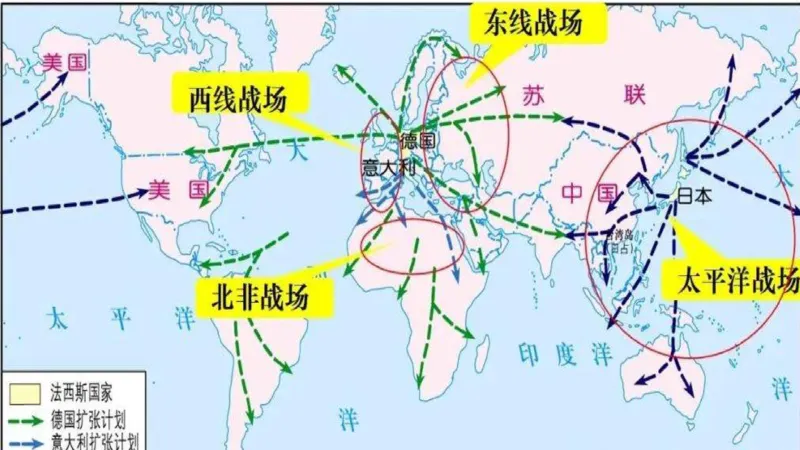 常识判断文史3（党史-世界史）_2026考公资料_超格合集_公考-理论班2026超格行测申论（六合一）理论实战班_政治理论&常识理论实战班璐璐&超哥_常识判断_课件