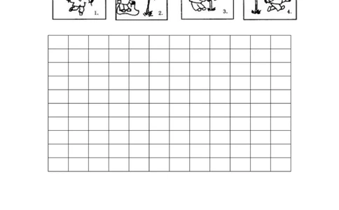 部编人教版语文二年级上册-期末模拟检测卷_二年级上下册资料_小学二年级学习资料-25年更新版_2-01、小学二年级语文上册_2-1-2、练习题、作业、试题、试卷_期末测试卷