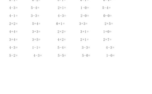 计算大作战！1年级：加减法计算训练卡（1000题）(1)_一年级上下册资料_一年级上册小红书同款资料_一年级(1)