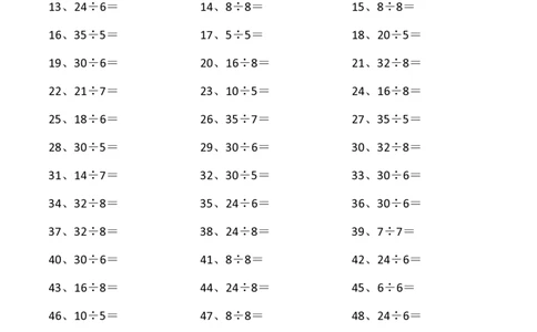 表内除法第61~80篇（初级）_小学数学口算竖式脱式计算应用题一二三四五六年级上下册电_小学数学口算题库电子版（1-6）_小学数学口算二年级_口算题适合2年级