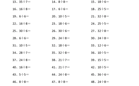 表内除法第61~80篇（初级）_小学数学口算竖式脱式计算应用题一二三四五六年级上下册电_小学数学口算题库电子版（1-6）_小学数学口算二年级_口算题适合2年级