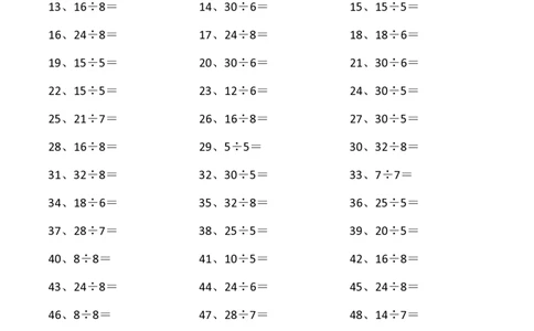 表内除法第61~80篇（初级）_小学数学口算竖式脱式计算应用题一二三四五六年级上下册电_小学数学口算题库电子版（1-6）_小学数学口算二年级_口算题适合2年级