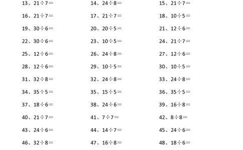 表内除法第61~80篇（初级）_小学数学口算竖式脱式计算应用题一二三四五六年级上下册电_小学数学口算题库电子版（1-6）_小学数学口算二年级_口算题适合2年级