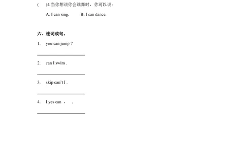 苏教译林版小学英语二下Unit5canyou？同步练习_二年级上下册资料_二年级语数英上下册学习资料_3-7-6、小学二年级英语下册_译林版_2、同步练习